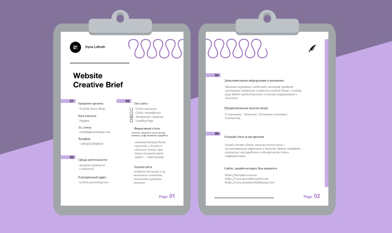 Cách xây dựng website brief hiệu quả giúp tiết kiệm chi phí Cách xây dựng website brief hiệu quả giúp tiết kiệm chi phí